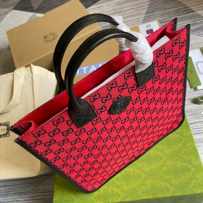Disarh - GG Bags - 656
