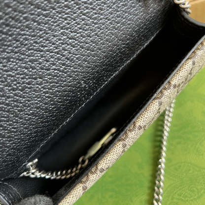 Disarh - GG Bags - 1603