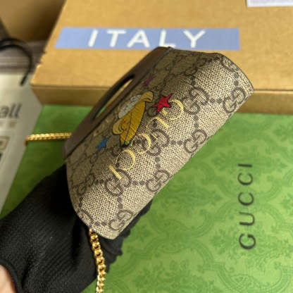 Disarh - GG Bags - 534