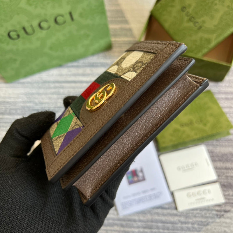 Disarh - GG Bags - 1650