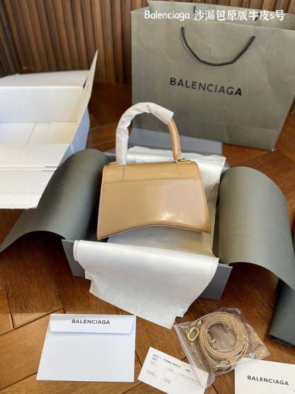 Disarh Fashion - BGA Bags - 1458