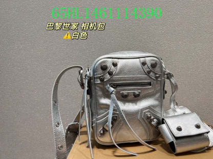 Disarh Fashion - BGA Bags - 1984