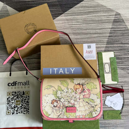 Disarh - GG Bags - 980