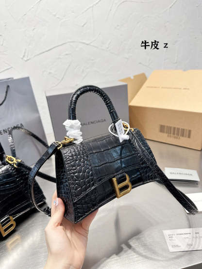 Disarh Fashion - BGA Bags - 1607