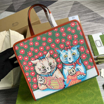 Disarh - GG Bags - 1653