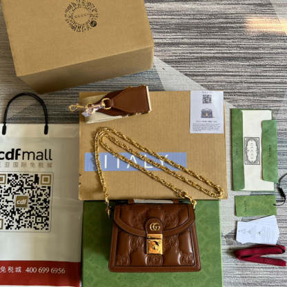 Disarh - GG Bags - 895