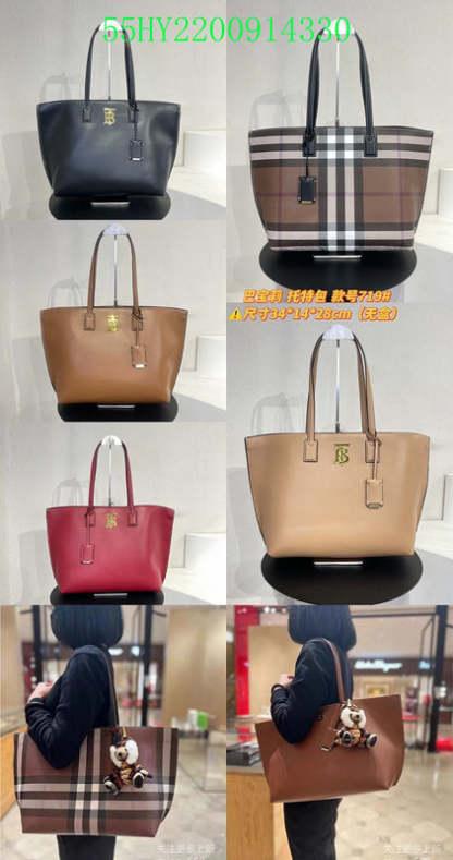 Disarh Fashion -BBR Bags - 279