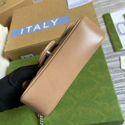Disarh - GG Bags - 1686