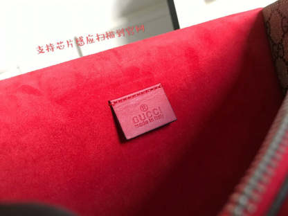 Disarh - GG Bags - 2342