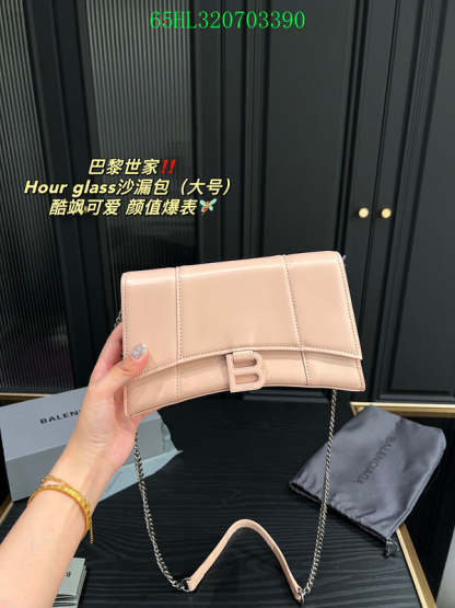 Disarh Fashion - BGA Bags - 1735