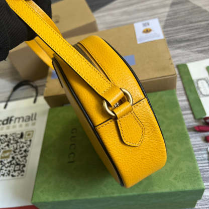 Disarh - GG Bags - 1205