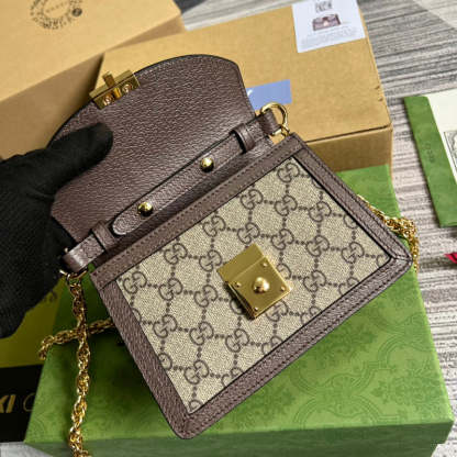 Disarh - GG Bags - 569