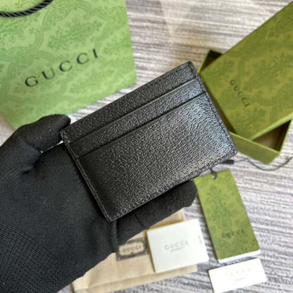 Disarh - GG Bags - 1726