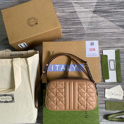 Disarh - GG Bags - 1699