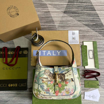 Disarh - GG Bags - 1492
