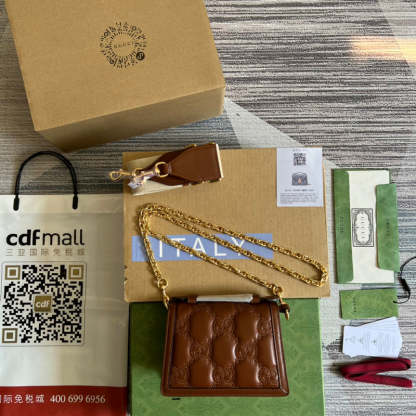 Disarh - GG Bags - 895