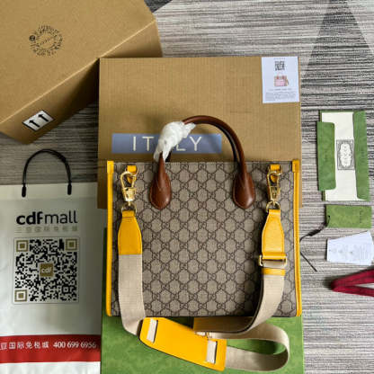 Disarh - GG Bags - 1103