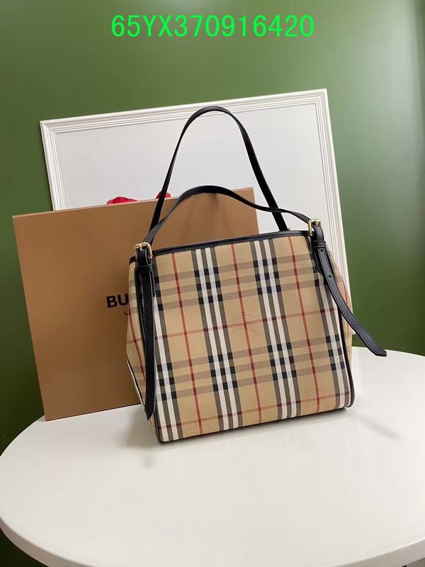 Disarh Fashion -BBR Bags - 666