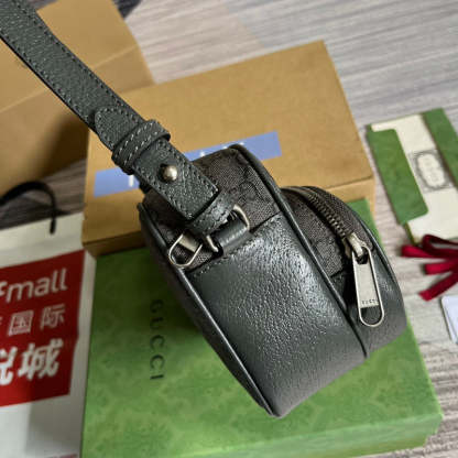 Disarh - GG Bags - 887
