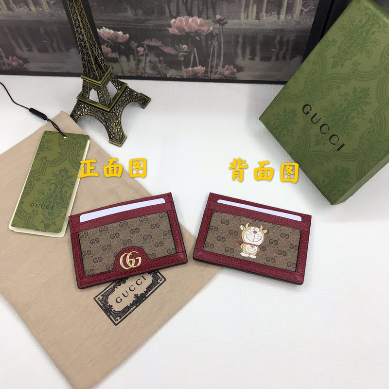 Kolozen - GCI Bags - 1549