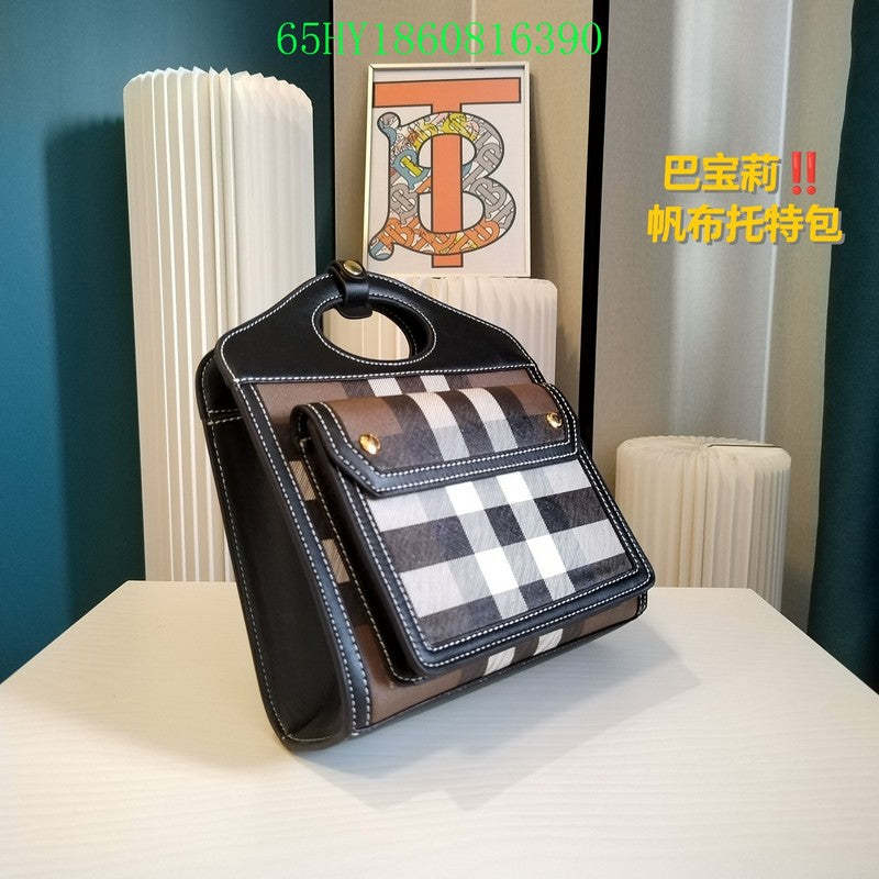 Disarh Fashion -BBR Bags - 064