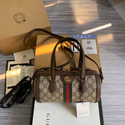 Disarh - GG Bags - 2329