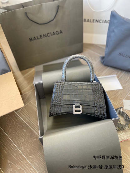 Disarh Fashion - BGA Bags - 1496