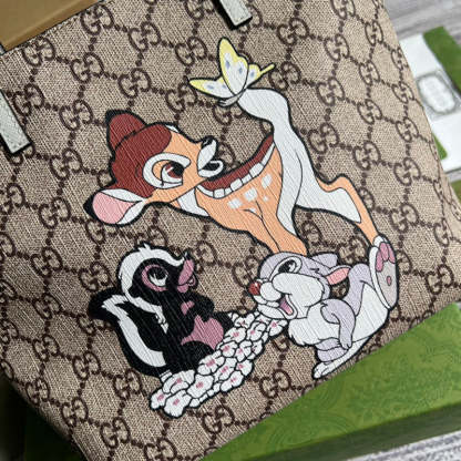 Disarh - GG Bags - 1325
