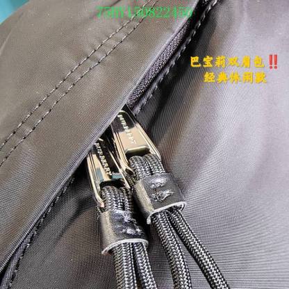 Disarh Fashion -BBR Bags - 044