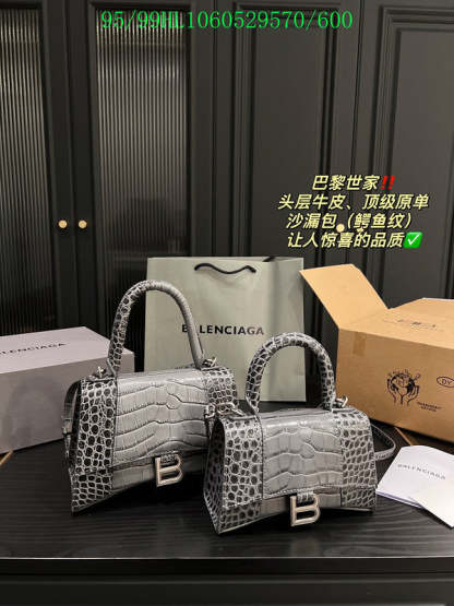 Disarh Fashion - BGA Bags - 1763