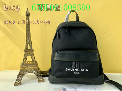 Disarh Fashion - BGA Bags - 2055