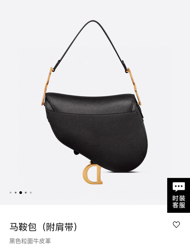 Disarh - Dir Bags - 1590