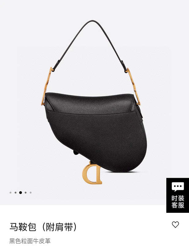 Disarh - Dir Bags - 1590