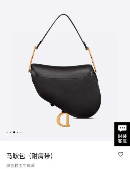 Disarh - Dir Bags - 1590