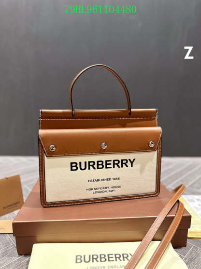Disarh Fashion -BBR Bags - 238