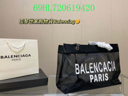 Disarh Fashion - BGA Bags - 1745