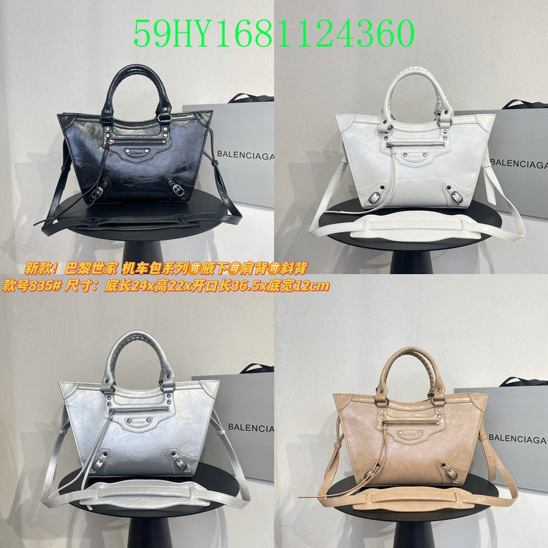 Disarh Fashion - BGA Bags - 1966