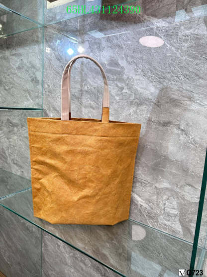 Disarh Fashion - BGA Bags - 1977