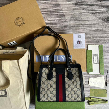Disarh - GG Bags - 1430
