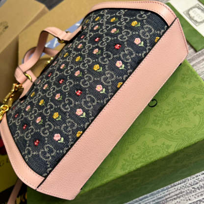 Disarh - GG Bags - 1394