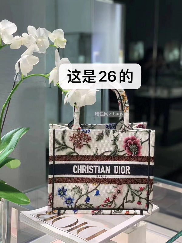 Disarh - Dir Bags - 1365
