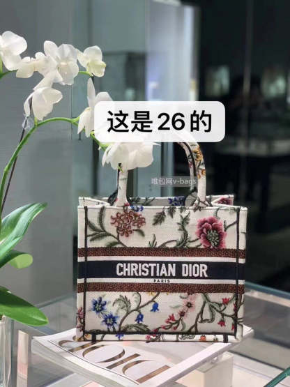 Disarh - Dir Bags - 1365