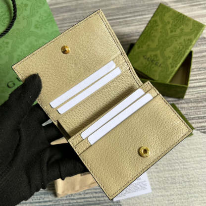 Disarh - GG Bags - 1471