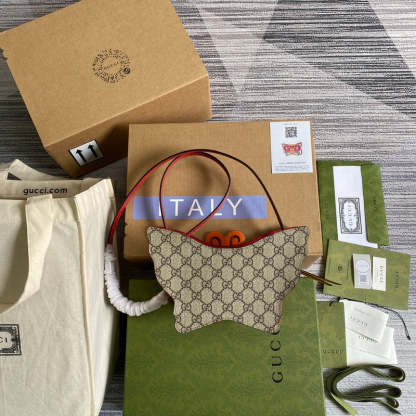 Disarh - GG Bags - 2194