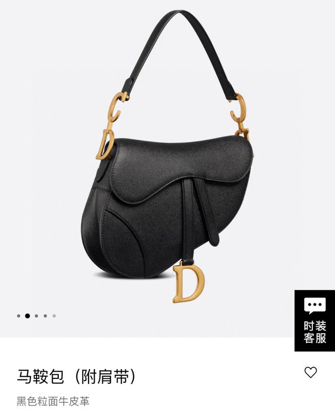 Disarh - Dir Bags - 1590