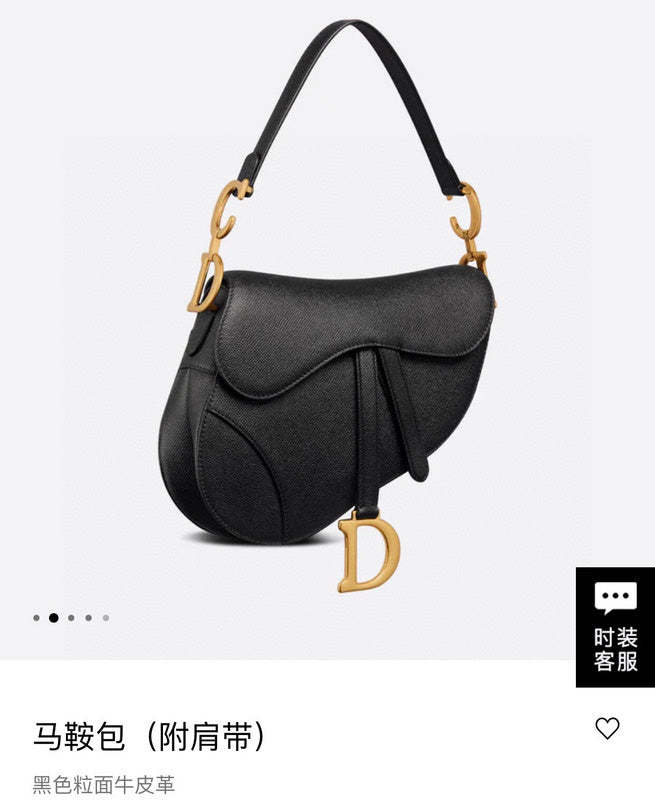 Disarh - Dir Bags - 1590