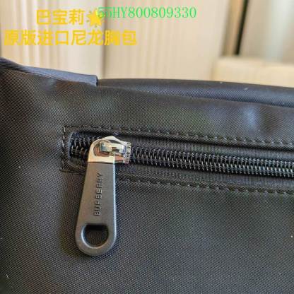 Disarh Fashion -BBR Bags - 049