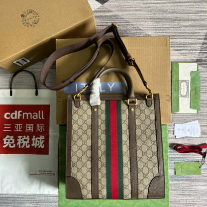 Disarh - GG Bags - 904