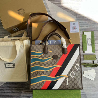 Disarh - GG Bags - 1652