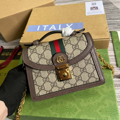 Disarh - GG Bags - 569